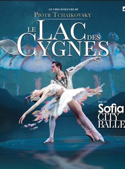 LE LAC DES CYGNES