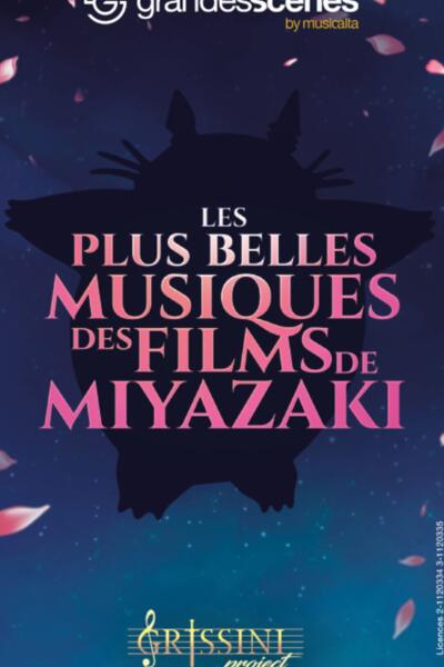 LES PLUS BELLES MUSIQUES DES FILMS DE MIYAZAKI