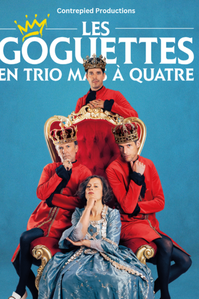 LES GOGUETTES